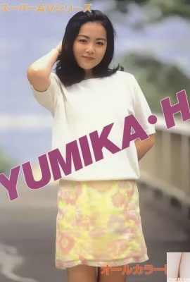 Yumika Hayashi Urabon-Books'taki porno yıldızı YUMIKAH (59P)