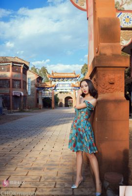 (CHOKmoson bilincini kaybeder) Antik Kentin Hayaleti