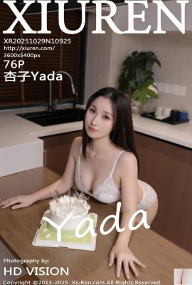 (XiuRen) 2025.10.29 Vol.10925 Kyoko tam sürüm fotoğrafı (77P)
