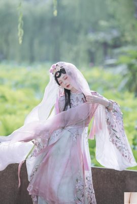 Lotus perisi Jingnian'dır (22P)