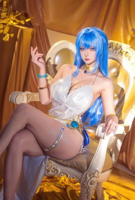 Seya-Aslan Smash – Helen (12P)