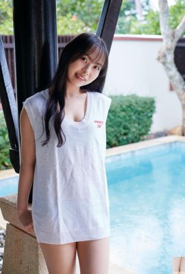 (Tanaka Misora) Masum iri gözlerin tatlı cazibesine karşı konulmaz (37P)