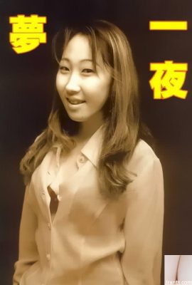 Urabon-Books'taki porno yıldızı 梦夜(59P)