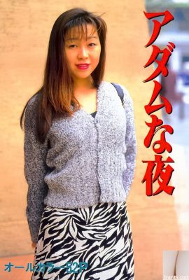 Urabon-Books'taki porno yıldızı Adam na Yoru (54P)