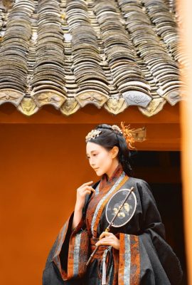 Xing Xiange Şeftali (35P)