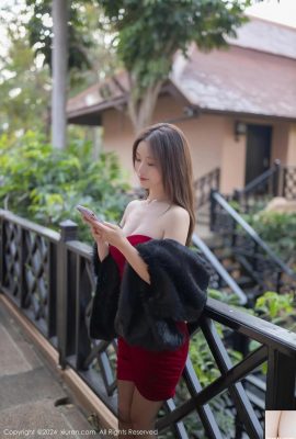 (XiuRen)HD Fotoğraf Resmi 2024.02.06 No.8077 Kyoko (82P)