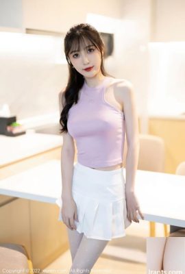 (XiuRen)HD Fotoğraf Resmi 2022.09.21 No.5622 Lin Xinglan (82P)