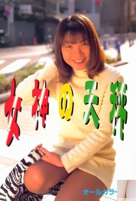 Urabon-Books Tanrıça Tenbin'deki porno yıldızı (53P)