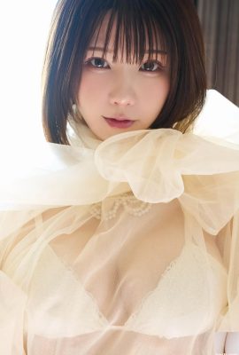 Enako “Tamamen yayınlanmamış 30 kesit” (32P)