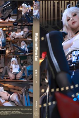 (Çevrimiçi koleksiyon) Refah kızı Shui Miao'nun “Ming Chao Zanni” VIP özel etkinliği (68P)