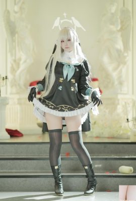 (Çevrimiçi koleksiyon) lunananya – Mavi Dosya Utagumi Sakurako (71P)