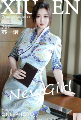 (XiuRen) 2025.05.14 NO.10273 Su Yinuo tam sürüm fotoğrafı (79P)