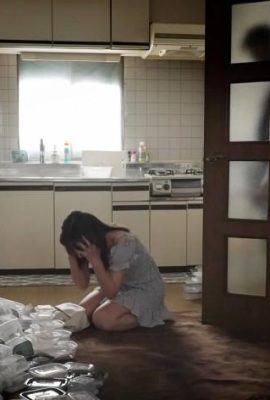 Nanashima Mai: Mantıksız NTR Nanashima Mai (11P)