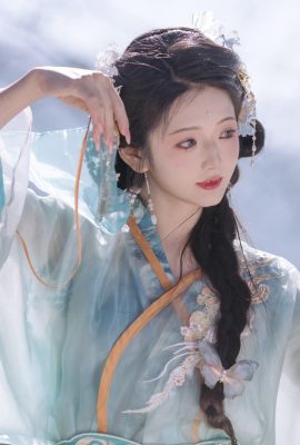 Tianshan'dan geldi ve Chiyan burada (21P)