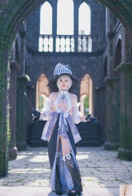 Hatori Sama – 2B Sihirbaz modeli Nanaki (10P)