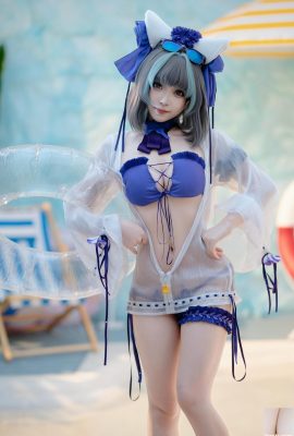 (Çevrimiçi koleksiyon) Bangni Bonnie Cosplay Cheshire Mayo – Azur Lane (86P)
