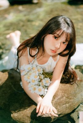 “Minyi”nin tatlı yüzü çarpıcı ve çekici! Sevgi dolu(10P)