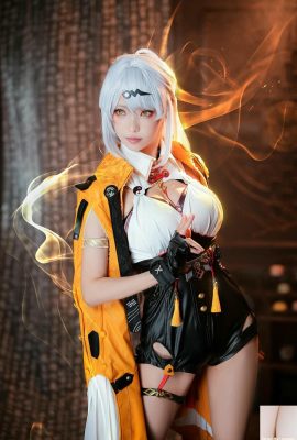 (Çevrimiçi koleksiyon) ElyEE Zi – . Kademe 4 – Yi Xuan (Honkai: Star Dome Demiryolu) (20P)