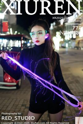 (XiuRen) 2025.10.31 Vol.10936 Xiaorouroumi tam sürüm fotoğrafı (78P)