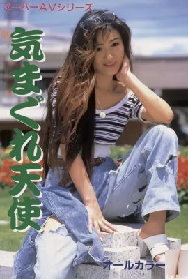 Urabon-Books Whimsical Angel'daki porno yıldızı (53P)