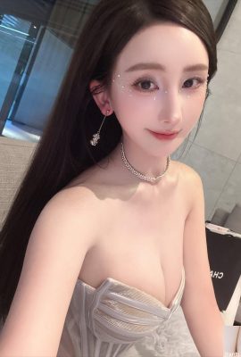 “Amilus Hu” yuvarlak, dolgun ve ateşli, sizi baştan çıkarmak için numaralarını gösteriyor (10P)