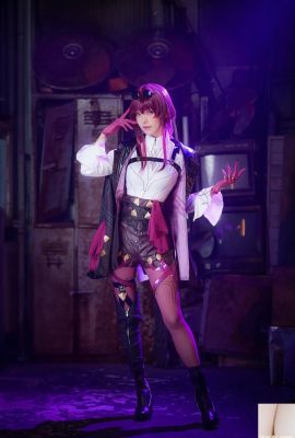 (Çevrimiçi koleksiyon) Ely_eee (ElyEE alt) – Kafka Kafka (20P)