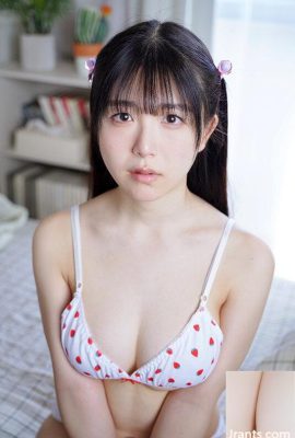 Saf beyaz ve kabarık: Kadowakashi. Orta yaşlı, çok iğrenç bir adam, sınıfta popüler olan masum bir kıza saldırıyor… (21P)