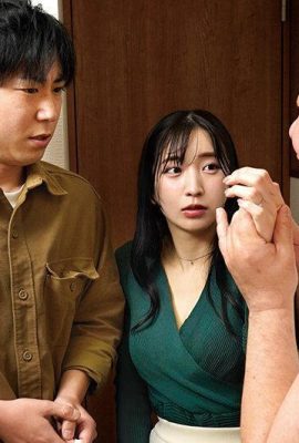 Mayu Suzuki: Pis komşusu Mayu Suzuki tarafından boğulan eş (21P)