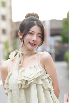 “Susu”nun çarpıcı yüzü sizi ve kalbinizi büyüleyecek (10P)