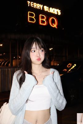 “Yuanyuan” Ortaya çıkmak üzere olan ikiz zirvelerin tamamı sizin tarafınızdan yakalandı (10P)