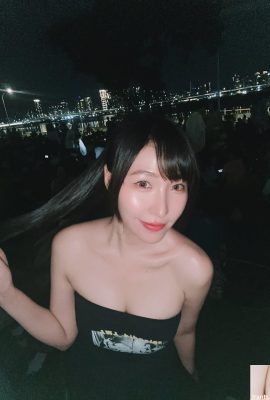 “Cosmic Nana”nın gülümsemesi ve baştan çıkarıcı vücudu insanların anında aşık olmasını sağlıyor (10P)