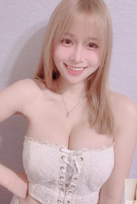 “Niuniu Kızı” nın süt kapasitesi inanılmaz! Ekranı bırakamıyorum (10P)