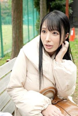 Sae Fujiki: Dört buçuk tatami odasının arkası Sae-san, 44 yaşında ●Amatör dört buçuk tatami kremalı pasta serisi Sae Fujiki (21P)