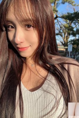 “Ping Ping Peng Peng” göz alıcı ve büyüleyici bir derin oluğa (10P) sahip beyaz ve yumuşak bir gövdeye sahiptir.