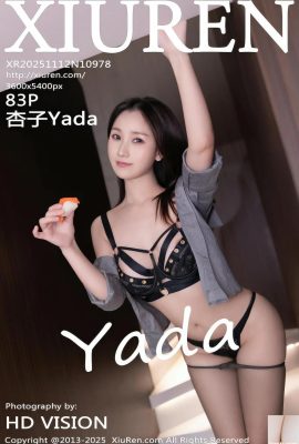 (XiuRen) 2025.11.12 Vol.10978 Kyoko Yada tam sürüm fotoğrafı (83P)