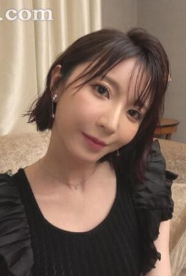 Niizuma Yuuka: Dağıtım sınırlı Madonna'ya özel aktrisin “Real” yasağı kaldırıldı. SEZON 2 MADOOOON! ! ! ! Yeni eş… (21P)