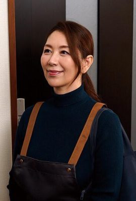 Chisato Shoda: İlk bakışta sıradan bir hizmetçiye benziyor ama aslında kraliçe mizacına sahip sürtük bir kadın! ? Shoda… (21P)