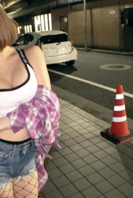 Cadılar Bayramı Karnavalı Arimura Nozomi (27P)