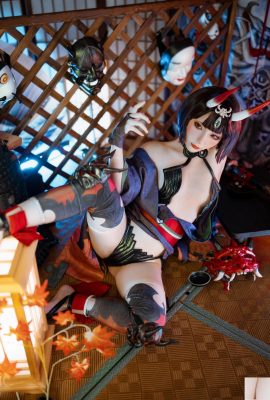 Üç mü değil mi? – FGO Shuton Ji (34P)