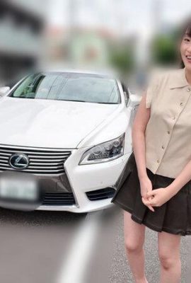 Towa Chikawa: Lüks bir arabaya binen ve müstehcen eğilimlerini ortaya çıkaran bir babayla randevusu Towa Chikawa (21P)