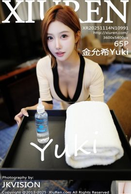 (XiuRen) 2025.11.14 Vol.10991 Kim Yun Hee Yuki tam sürüm fotoğrafı (65P)