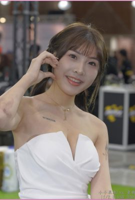 Tayvanlı 2 kuvvete boyun eğmeyin! Heavy Machinery SG iktidara geliyor (36P)