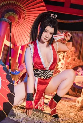 Üç Kılıç Miido – Shiranui Mai Ninja (15P)