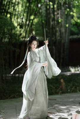 Qing Leng Kıdemli Kız Kardeş Yi Zhi Mu Yaoyao (20P)