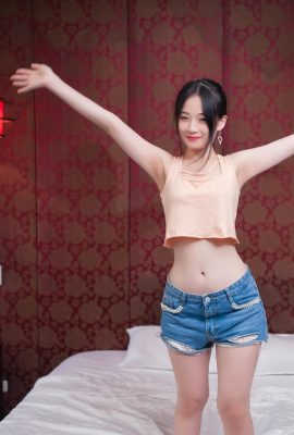 Jiemi pembe sütlü lotus suyu oyunu (29p)