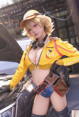 Yaokututu Cindy Aurum (95P)