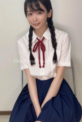 (Yalnız Hayranlar)@yuahentai #3 (89P)