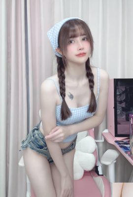 (Çevrimiçi koleksiyon) Sekiz yaşındaki geyik yavrusunun fotoğrafı (53P)