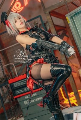 Arknights W Aptal Gece Gizli Mektubu (59P)