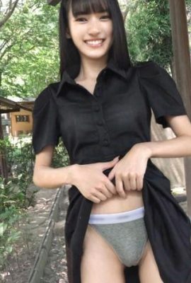 Umi Yakake: Üst düzey kremalı kaplıca oteli – Olağanüstü sıkı gövdeyle istediğiniz tek şey – Umi Yakake (12P)